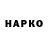 Amphetamine VHQ Aleksei Giltcov