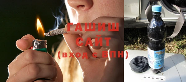 MESCALINE Бугульма