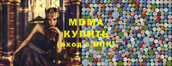 гидропоника Бородино