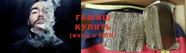 гидропоника Бородино