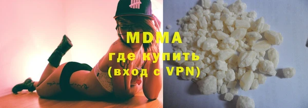 гидропоника Бородино