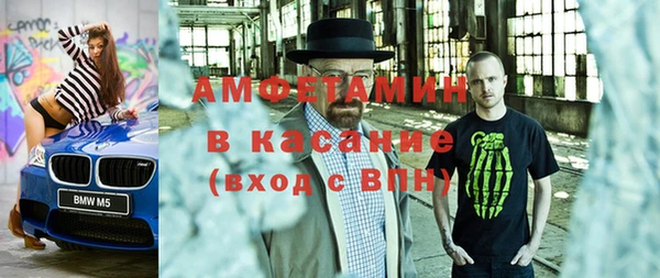 гидропоника Бородино
