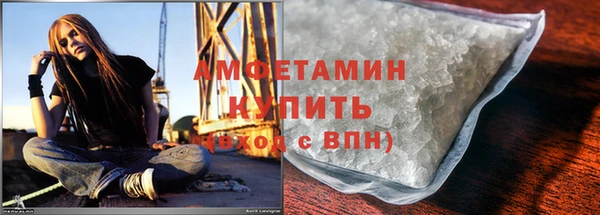 гидропоника Бородино