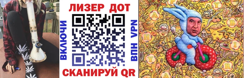 Купить  Чегем  Марки N-bome 1,5мг 